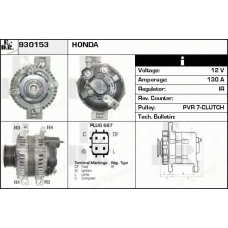 930153 EDR Генератор
