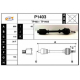 P1403 SNRA Приводной вал
