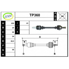 TP360 SERA Приводной вал