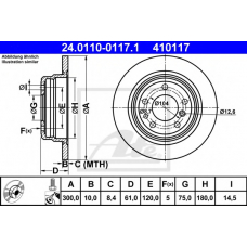 24.0110-0117.1 ATE Тормозной диск