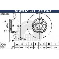 B1.G225-0149.1 GALFER Тормозной диск