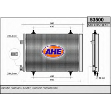 53500 AHE Конденсатор, кондиционер