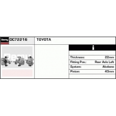 DC72216 DELCO REMY Тормозной суппорт