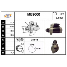ME9000 SNRA Стартер