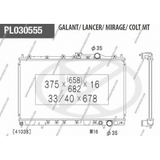 M156I15 NPS Радиатор, охлаждение двигателя