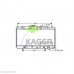 31-1280 KAGER Радиатор, охлаждение двигателя
