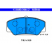 13.0460-3944.2 ATE Комплект тормозных колодок, дисковый тормоз