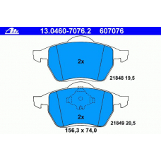 13.0460-7076.2 ATE Комплект тормозных колодок, дисковый тормоз