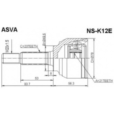 NS-K12E ASVA Шарнирный комплект, приводной вал