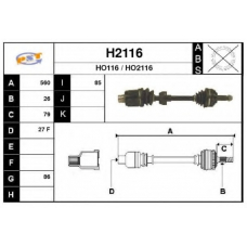 H2116 SNRA Приводной вал