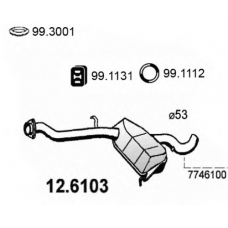 12.6103 ASSO Средний глушитель выхлопных газов