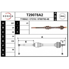 T29078A2 EAI Приводной вал