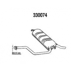 394333007400 MAGNETI MARELLI Выпускной трубопровод