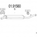 01.91560 MTS Глушитель выхлопных газов конечный