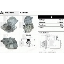 913966 EDR Стартер