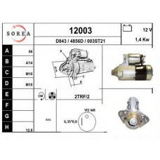 12003 EAI Стартер