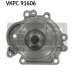 VKPC 91606 SKF Водяной насос