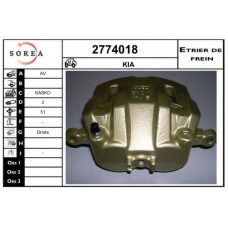 2774018 EAI Тормозной суппорт