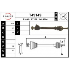 T49149 EAI Приводной вал