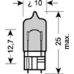 2825HCB-02B OSRAM Лампа накаливания, фонарь указателя поворота; ламп