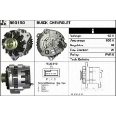 990150 EDR Генератор
