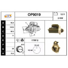 OP9019 SNRA Стартер