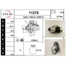 11278 EAI Стартер