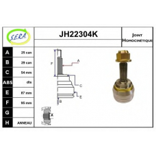 JH22304K SERA Шарнирный комплект, приводной вал