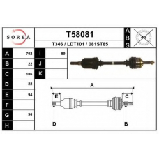 T58081 EAI Приводной вал