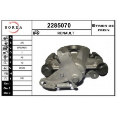 2285070 EAI Тормозной суппорт