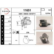 11651 EAI Стартер