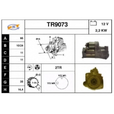 TR9073 SNRA Стартер