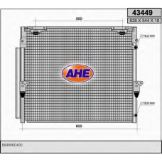 43449 AHE Конденсатор, кондиционер