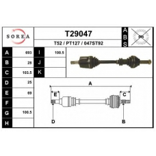 T29047 EAI Приводной вал