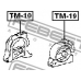 TM-10 FEBEST Подвеска, двигатель