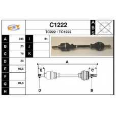 C1222 SNRA Приводной вал