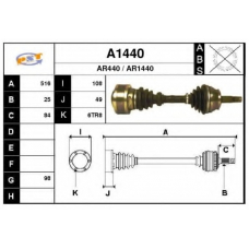 A1440 SNRA Приводной вал