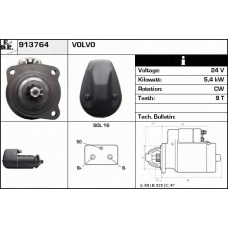913764 EDR Стартер