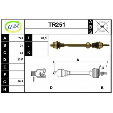 TR251 SERA Приводной вал