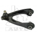 J82004 Japan Cars Front axle wishbone arm