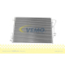 V21-62-0001 VEMO/VAICO Конденсатор, кондиционер