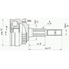 CVJ5047.10 OPEN PARTS Шарнирный комплект, приводной вал