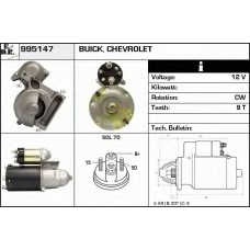 995147 EDR Стартер