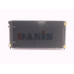 040360N AKS DASIS Радиатор, охлаждение двигателя