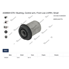 AAMMA1079 Tenacity Bushing, control arm, front low lh/rh, small