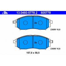 13.0460-5778.2 ATE Комплект тормозных колодок, дисковый тормоз