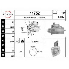 11752 EAI Стартер