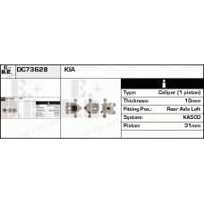 DC73628 EDR Тормозной суппорт