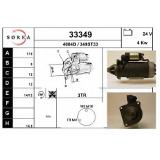 33349 EAI Стартер