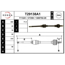 T29138A1 EAI Приводной вал